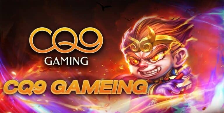 CQ9 ค่ายสล็อต Gaming บนมือถือยอดฮิตอันดับ 1 ของเมืองไทย