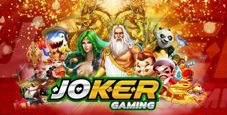 ทางเข้า joker gaming ความเสถียรสูงสุด เล่นได้ลื่นไหล ไม่มีสะดุด